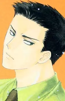 imagem de capa do personagem Shuuichirou Kudou