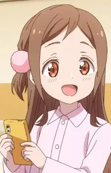 imagem de capa do personagem Sumire Gasou