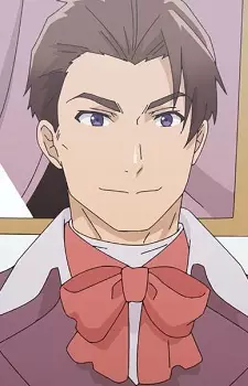 imagem de capa do personagem Donachel Mille Hubarek