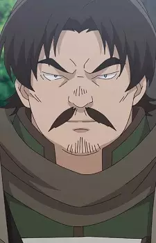 imagem de capa do personagem Strudel
