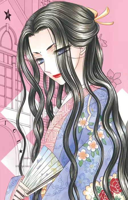 imagem de capa do personagem Himemiya