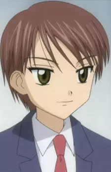 imagem de capa do personagem Kuonji