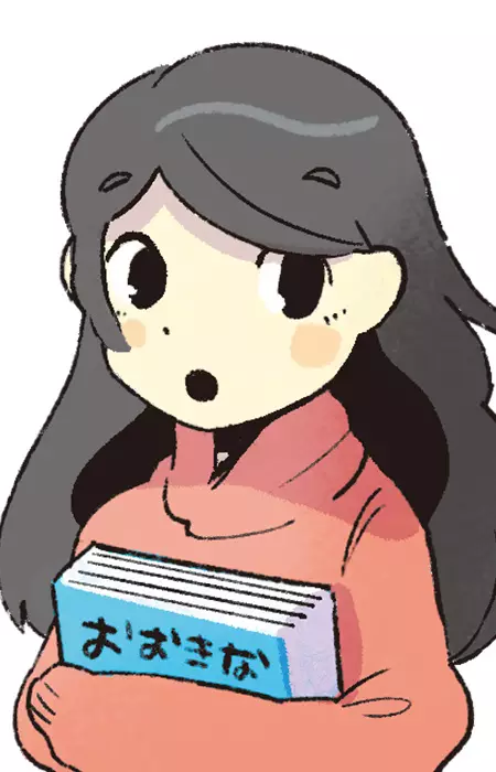 imagem de capa do personagem Aoi-chan