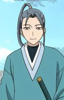imagem de capa do personagem Kazamine