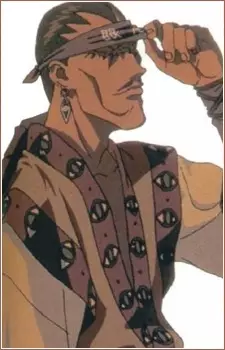 imagem de capa do personagem Uonuma Usui