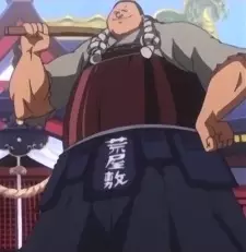 imagem de capa do personagem Yoshie Arayashiki