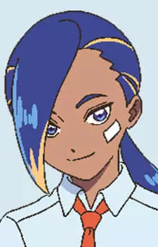 imagem de capa do personagem Aliquis