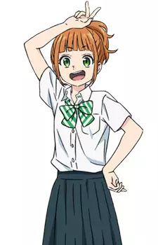 imagem de capa do personagem Uta Kirishima