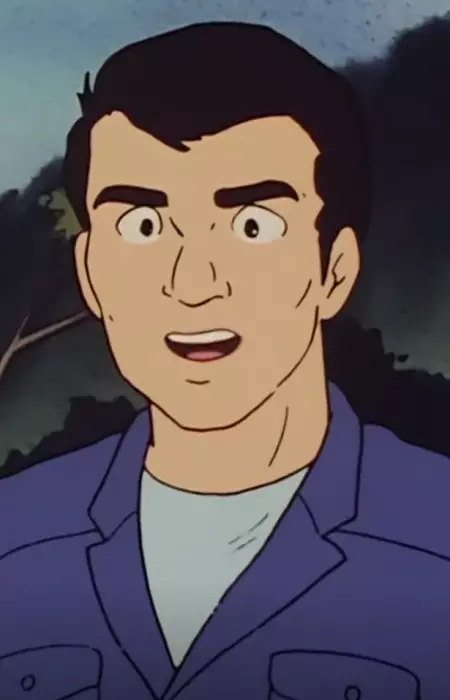 imagem de capa do personagem Yamane
