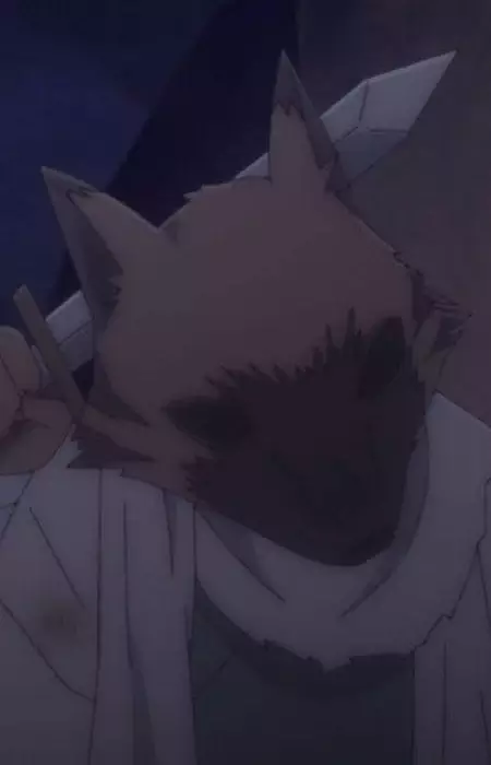 imagem de capa do personagem Hyena Tribe A