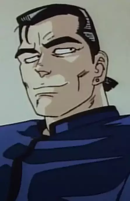 imagem de capa do personagem Oosugi