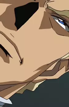 imagem de capa do personagem Al Da Flaga