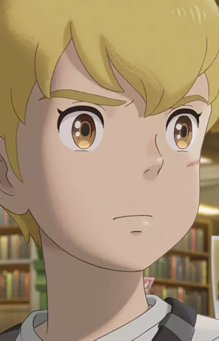 imagem de capa do personagem Rudger