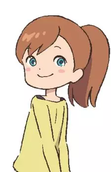 Namami Aiso