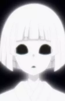 imagem de capa do personagem God