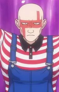 imagem de capa do personagem Mines