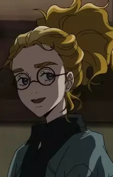 imagem de capa do personagem Alma