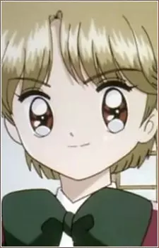 imagem de capa do personagem Rina Takamiya