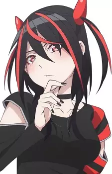 imagem de capa do personagem Haneru Emi