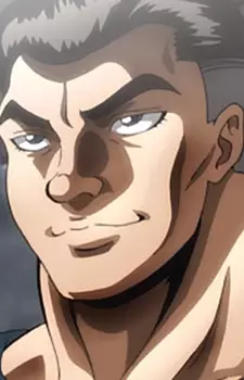 imagem de capa do personagem Han Kaiou