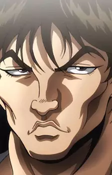 imagem de capa do personagem Chin Kaiou