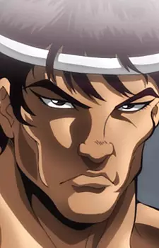 imagem de capa do personagem Samwan Kaiou