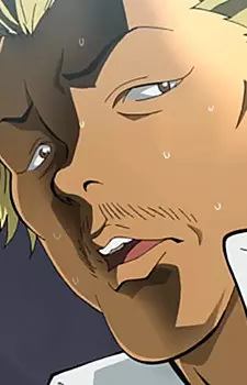 imagem de capa do personagem Ryou