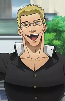imagem de capa do personagem Harajima