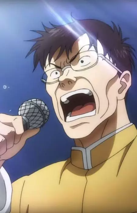 imagem de capa do personagem Announcer