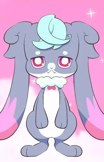 imagem de capa do personagem Puuka