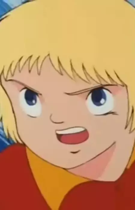 imagem de capa do personagem Andre