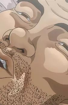 imagem de capa do personagem Kitaarashi