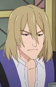 imagem de capa do personagem Lutoroute