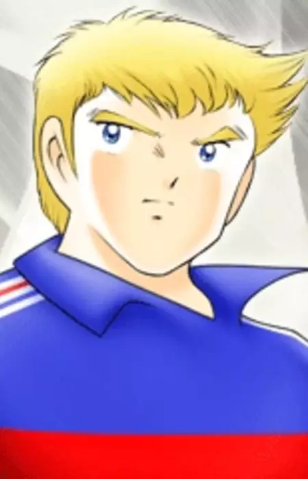 imagem de capa do personagem Alain Bossis