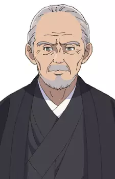 imagem de capa do personagem Yoshirou Usuba