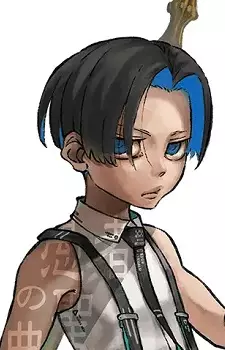 imagem de capa do personagem Gorou Ono