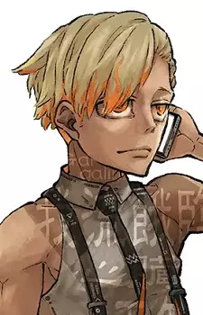 imagem de capa do personagem Kouki Ama