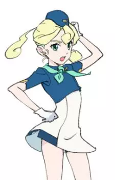 Lily