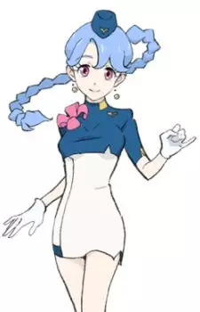 Rei