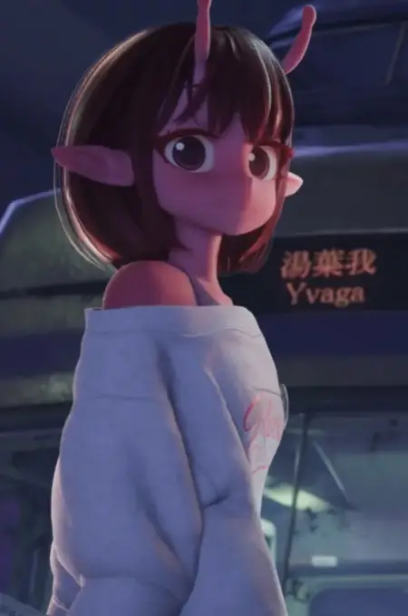 imagem de capa do personagem Chiharu