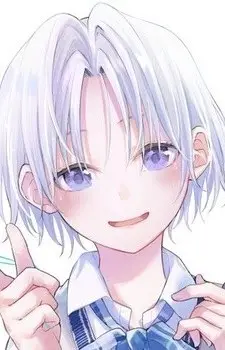 imagem de capa do personagem Shirahi Tsuruyama