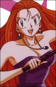 imagem de capa do personagem Reiko Mikami