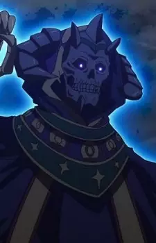 imagem de capa do personagem Meifu no Ou