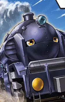 imagem de capa do personagem Locomon