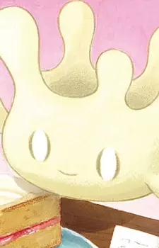 imagem de capa do personagem Mahomil