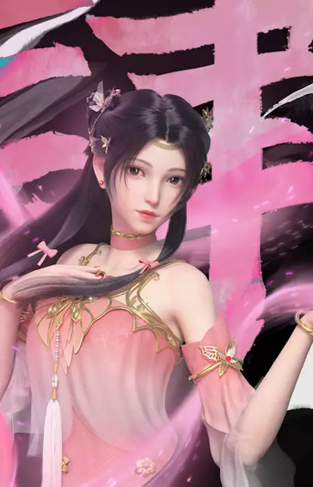 imagem de capa do personagem Ling'er Tian