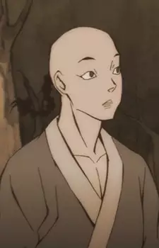 imagem de capa do personagem Amon Shuu