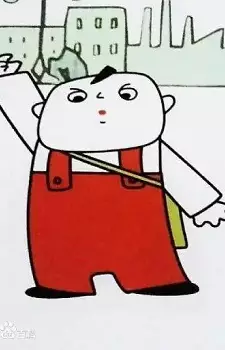 imagem de capa do personagem Meitounao