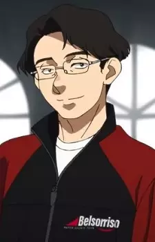 imagem de capa do personagem Noritsune Ena