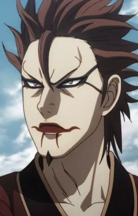 imagem de capa do personagem Rin Gyoku